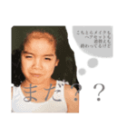 seym's（個別スタンプ：5）