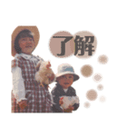 seym's（個別スタンプ：8）