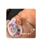 ゆのスタンプ^ ^2（個別スタンプ：7）