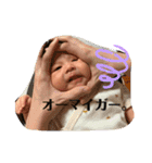 ゆのスタンプ^ ^2（個別スタンプ：13）