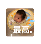 ゆのスタンプ^ ^2（個別スタンプ：14）