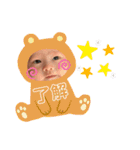 ゆのスタンプ^ ^2（個別スタンプ：32）