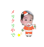 ヨウナナ2（個別スタンプ：11）