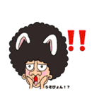 愛ちゃんの日常会話（個別スタンプ：8）