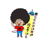 愛ちゃんの日常会話（個別スタンプ：9）
