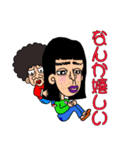愛ちゃんの日常会話（個別スタンプ：10）