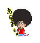 愛ちゃんの日常会話（個別スタンプ：16）