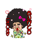 愛ちゃんの日常会話（個別スタンプ：20）