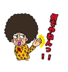 愛ちゃんの日常会話（個別スタンプ：21）