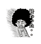 愛ちゃんの日常会話（個別スタンプ：22）