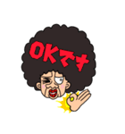 愛ちゃんの日常会話（個別スタンプ：23）