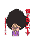 愛ちゃんの日常会話（個別スタンプ：27）
