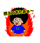 愛ちゃんの日常会話（個別スタンプ：30）