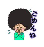 愛ちゃんの日常会話（個別スタンプ：32）