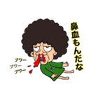 愛ちゃんの日常会話（個別スタンプ：37）