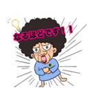 愛ちゃんの日常会話（個別スタンプ：39）