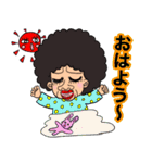 愛ちゃんの日常会話（個別スタンプ：40）