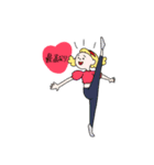じみじょし…（個別スタンプ：1）