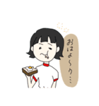 じみじょし…（個別スタンプ：3）
