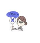 じみじょし…（個別スタンプ：6）