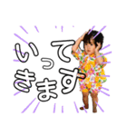 もまき（個別スタンプ：12）