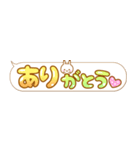 デカ文字うさぴの省スペースふきだし 敬語（個別スタンプ：16）