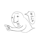 きもいやつスタンプ(1)（個別スタンプ：5）