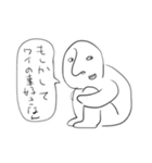 きもいやつスタンプ(1)（個別スタンプ：15）