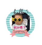たいようくんやで1（個別スタンプ：3）