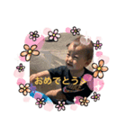 たいようくんやで1（個別スタンプ：5）