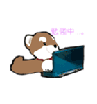 犬神家（個別スタンプ：1）