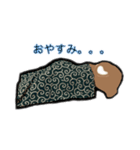 犬神家（個別スタンプ：2）