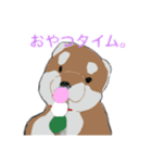 犬神家（個別スタンプ：7）