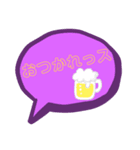 日常会話で使うやつだよ！（個別スタンプ：2）