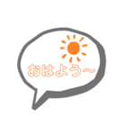 日常会話で使うやつだよ！（個別スタンプ：3）