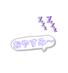 日常会話で使うやつだよ！（個別スタンプ：4）
