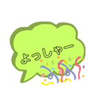 日常会話で使うやつだよ！（個別スタンプ：7）