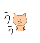 トン助の日常（個別スタンプ：5）
