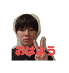 STAY H○ME〜忌まわしき日々を超えて〜（個別スタンプ：1）