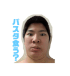 STAY H○ME〜忌まわしき日々を超えて〜（個別スタンプ：3）