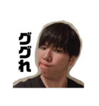STAY H○ME〜忌まわしき日々を超えて〜（個別スタンプ：5）