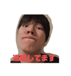 STAY H○ME〜忌まわしき日々を超えて〜（個別スタンプ：6）