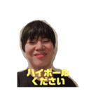 STAY H○ME〜忌まわしき日々を超えて〜（個別スタンプ：7）