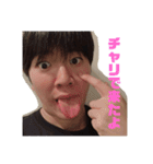 STAY H○ME〜忌まわしき日々を超えて〜（個別スタンプ：8）