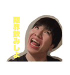 STAY H○ME〜忌まわしき日々を超えて〜（個別スタンプ：9）