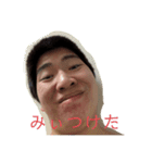 STAY H○ME〜忌まわしき日々を超えて〜（個別スタンプ：12）