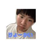 STAY H○ME〜忌まわしき日々を超えて〜（個別スタンプ：14）