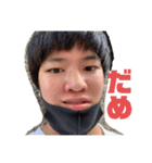 STAY H○ME〜忌まわしき日々を超えて〜（個別スタンプ：15）