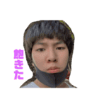 STAY H○ME〜忌まわしき日々を超えて〜（個別スタンプ：16）