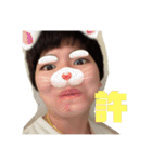 STAY H○ME〜忌まわしき日々を超えて〜（個別スタンプ：19）
